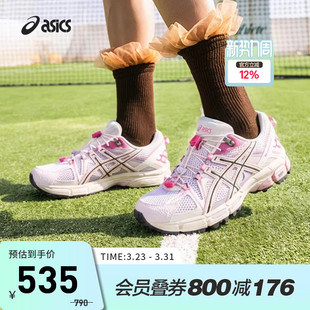 女GEL 1203B031 KAHANA FL复古运动鞋 203 ASICS亚瑟士休闲鞋