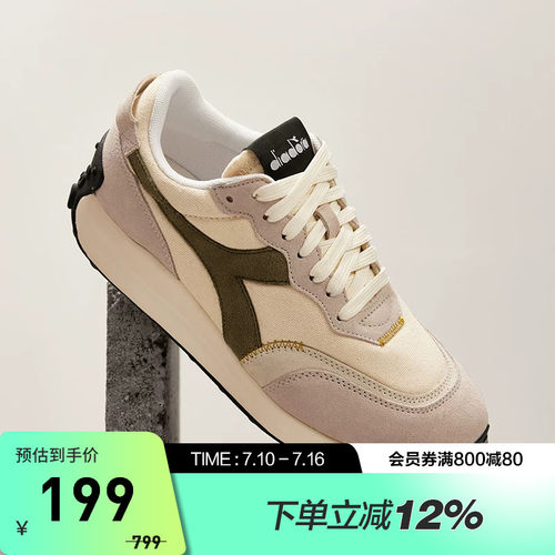 diadora/迪亚多纳休闲鞋男女款