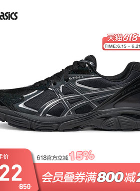 ASICS亚瑟士GT-2160情侣复古缓震休闲鞋男女潮流运动鞋1203A764
