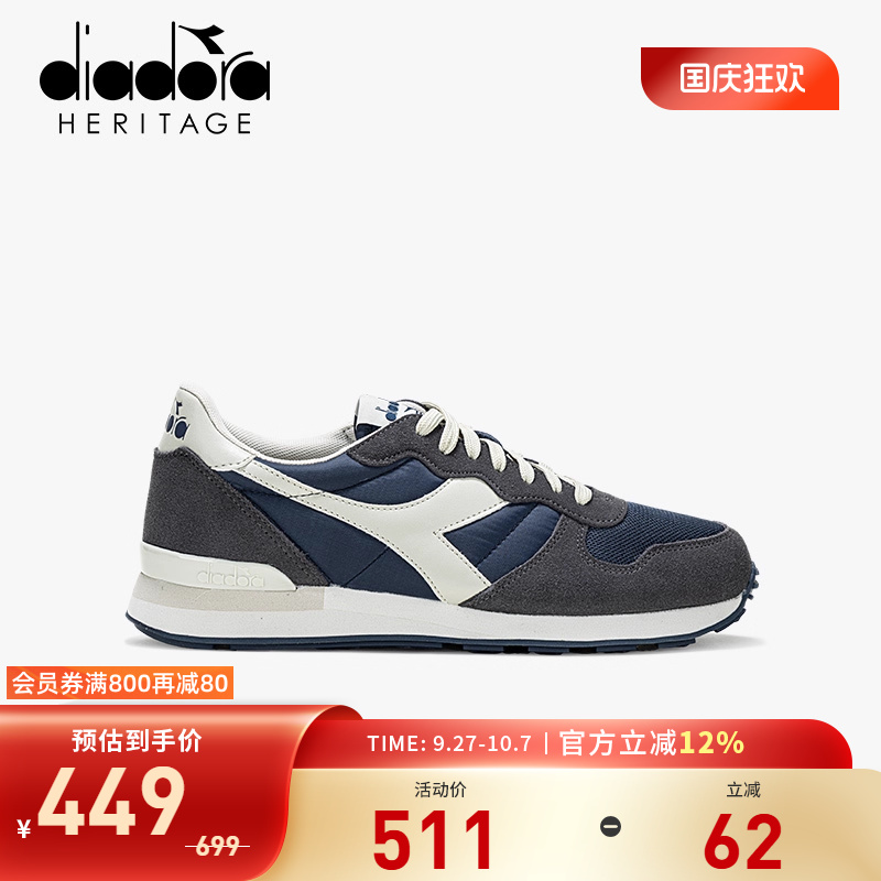 休闲鞋男diadora迪亚多纳
