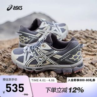 KAHANA GEL 025 耐磨运动鞋 1203B031 FL男女款 ASICS亚瑟士休闲鞋