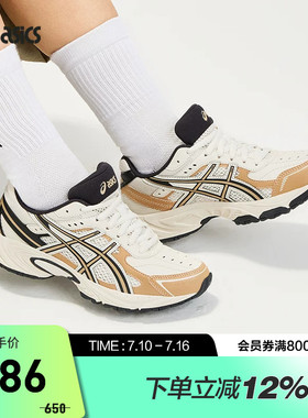 ASICS亚瑟士休闲鞋GEL-170TR男女潮流复古缓震运动鞋1023A054-117