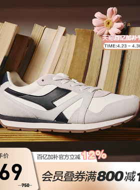 diadora/迪亚多纳休闲鞋Runmover Synth情侣复古舒适休闲鞋