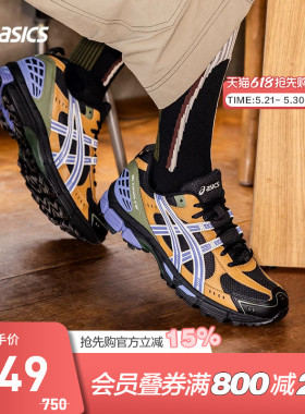 ASICS亚瑟士跑鞋男GEL-KAHANA 8 SP缓震耐磨运动鞋1011B998-002