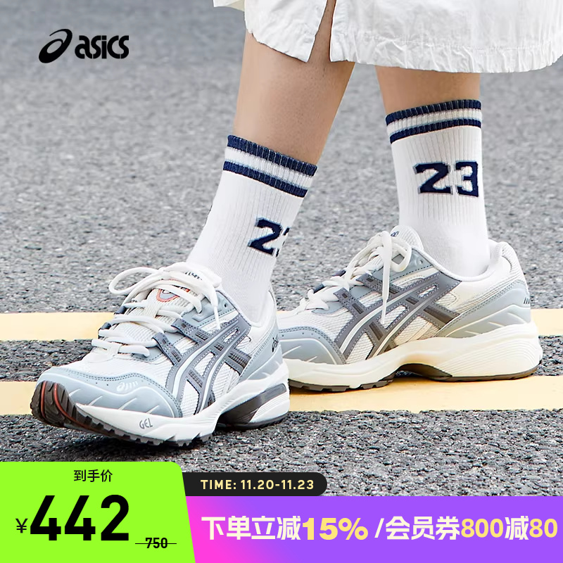 亚瑟士Asics休闲运动鞋中性