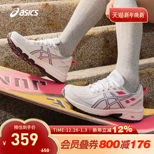 1012B359 ASICS亚瑟士跑鞋 6缓震耐磨越野运动鞋 VENTURE 021 女GEL