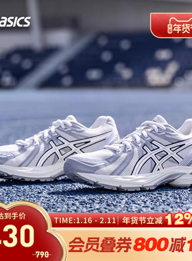 ASICS亚瑟士跑鞋女GEL-FLUX CN回弹耐磨透气运动鞋1012B464-302