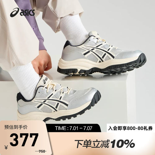 ASICS/亚瑟士休闲鞋情侣