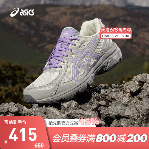 ASICS亚瑟士GEL-VENTURE6休闲鞋