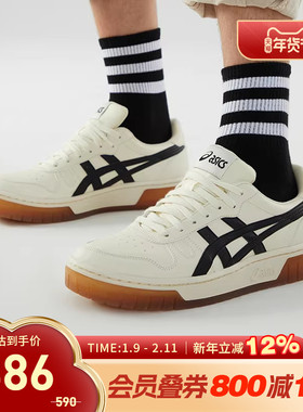 ASICS亚瑟士休闲鞋男女鞋COURT MZ复古厚底运动板鞋1203A127-750