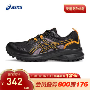 1012B516 ASICS亚瑟士跑鞋 3越野户外耐磨运动鞋 SCOUT 004 女TRAIL