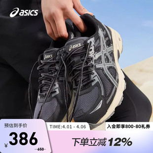 6越野复古耐磨运动鞋 ASICS亚瑟士跑鞋 男GEL VENTURE 002 1011B550