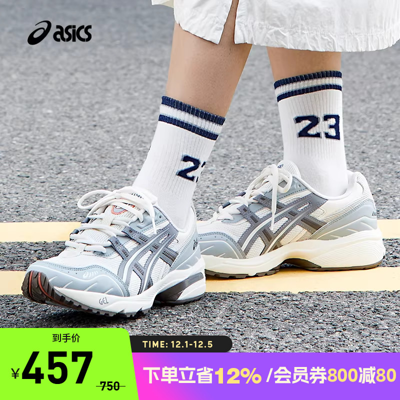 亚瑟士Asics休闲运动鞋中性