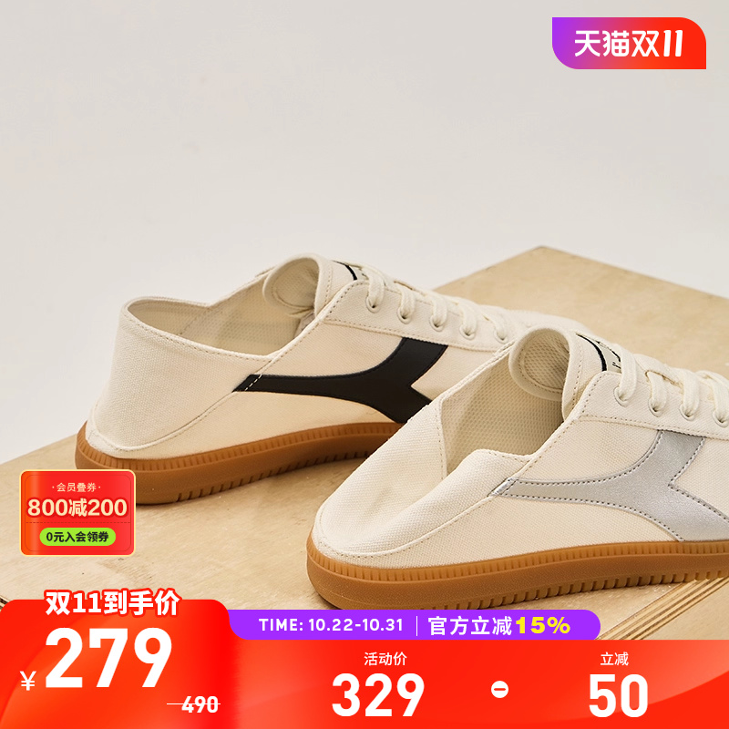 懒人鞋设计，简易畅快