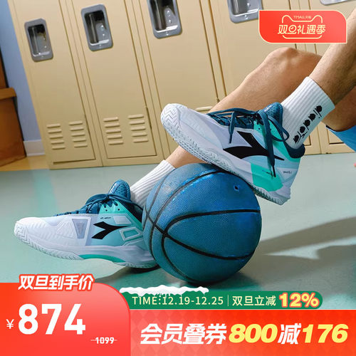 迪亚多纳男款网球运动鞋