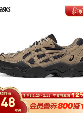 ASICS亚瑟士TIGERGEL-PICKAX男女时尚复古运动休闲鞋1203B026-200