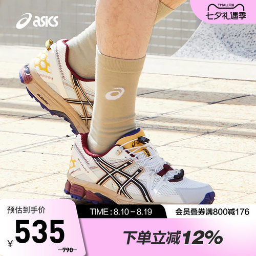 ASICS亚瑟士GEL-KAHANA8FL鞋