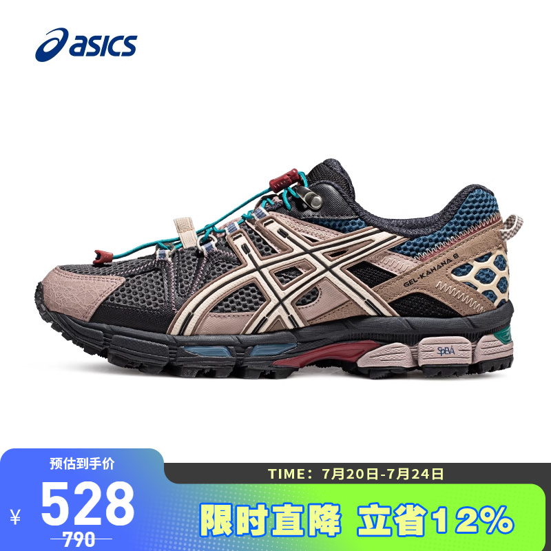ASICS/亚瑟士跑鞋男越野