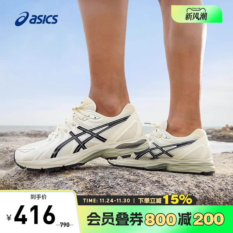 男款跑鞋Asics/亚瑟士