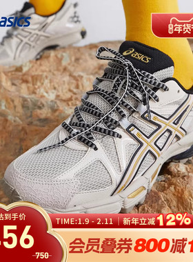 ASICS亚瑟士跑鞋女GEL-KAHANA 8越野缓震耐磨运动鞋1012A978-201