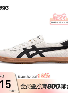 ASICS亚瑟士德训鞋TSG-110情侣虎爪帆布鞋板鞋复古休闲鞋1203A516