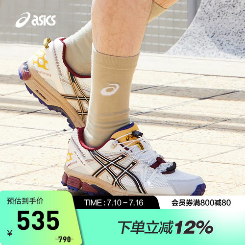 ASICS亚瑟士GEL-KAHANA8FL鞋