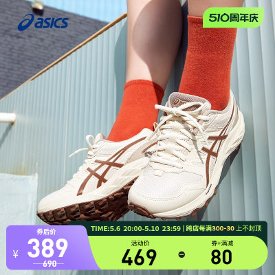 女越野跑鞋Asics/亚瑟士