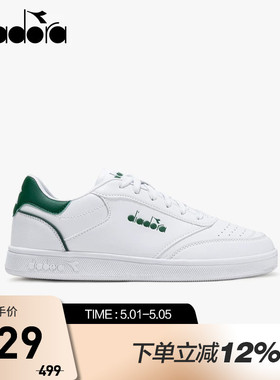 diadora/迪亚多纳板鞋VIENTO INDOOR男子复古运动休闲板鞋