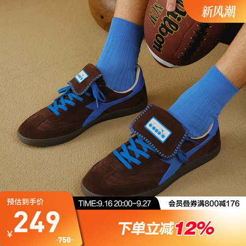 迪亚多纳复古轻便情侣德训鞋