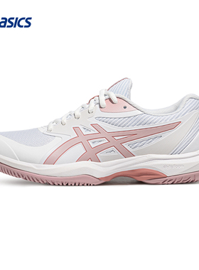 ASICS亚瑟士网球鞋GAME FF女子轻量支撑灵活运动鞋1042A281-101