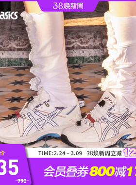 ASICS亚瑟士休闲鞋男女GEL-KAHANA 8 FL复古运动鞋1203B031-100