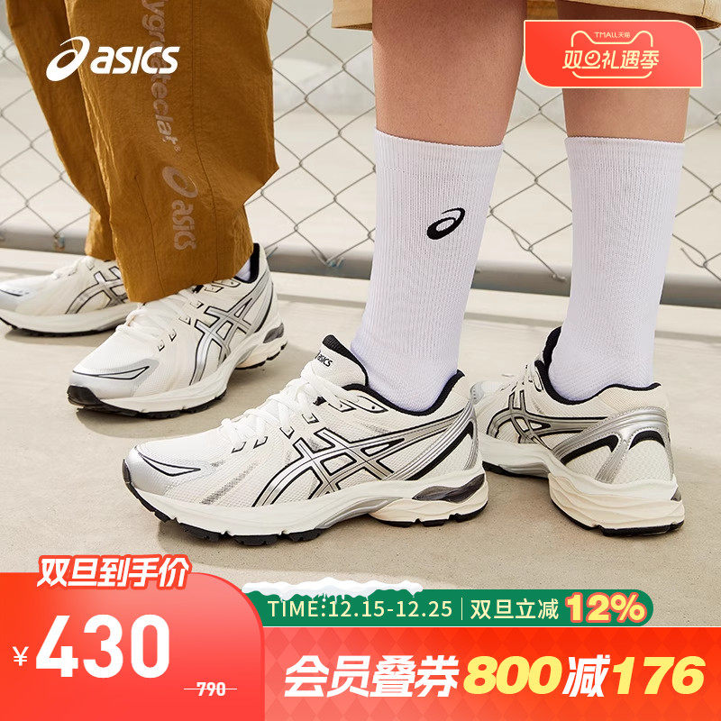 ASICS/亚瑟士跑鞋女缓震回弹