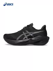 Asics Men's Running Shoes Novablast 6 (2E) Breathable and Resilient Wide-Fit Sports Shoes 1011C242