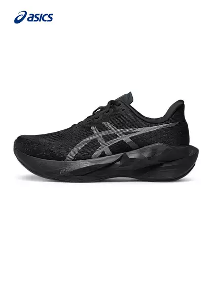 Asics Men's Running Shoes Novablast 6 (2E) Breathable and Resilient Wide-Fit Sports Shoes 1011C242