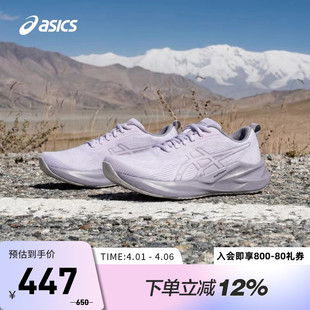 1012C036 501 女ABLAZE回弹透气运动鞋 ASICS亚瑟士跑鞋
