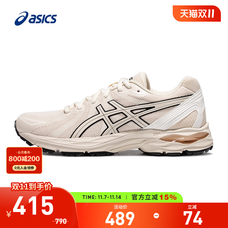 ascis亚瑟士2022新款女跑鞋