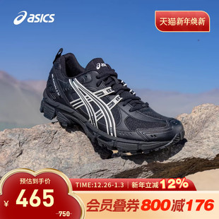 男GEL 1011B998 KAHANA SP缓震耐磨运动鞋 001 ASICS亚瑟士跑鞋