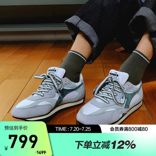 diadora迪亚多纳2026新款男子复古做旧休闲鞋拼接慢跑鞋EQUIPE