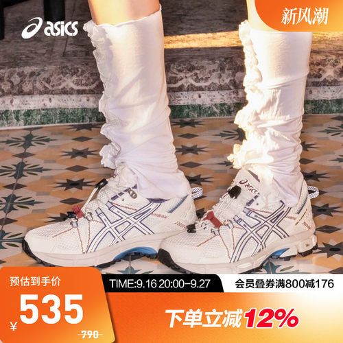 ASICS亚瑟士GEL-KAHANA8FL鞋