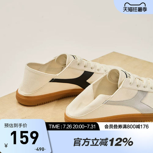懒人鞋设计，简易畅快