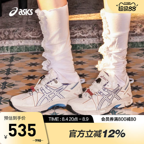 ASICS亚瑟士GEL-KAHANA8FL鞋