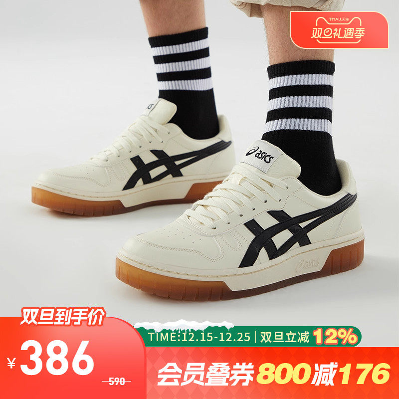 Asics/亚瑟士休闲鞋男女复古