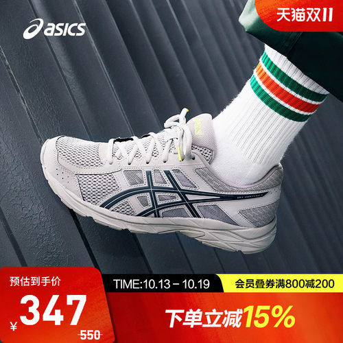 跑鞋Asics/亚瑟士男缓震回弹