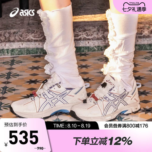 ASICS亚瑟士GEL-KAHANA8FL鞋