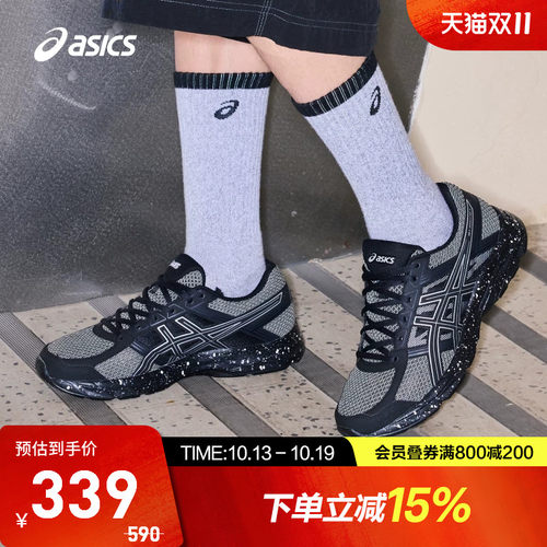 亚瑟士男缓震回弹跑鞋