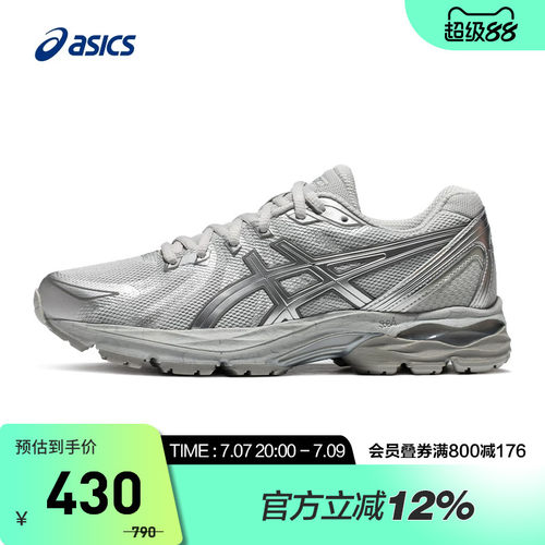 缓震女款跑鞋Asics/亚瑟士