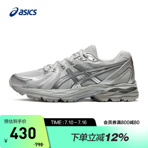 缓震女款跑鞋Asics/亚瑟士