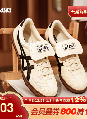 ASICS亚瑟士休闲鞋AARON 2.0情侣款时尚潮流舒适运动鞋1203A720