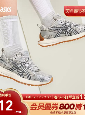 ASICS亚瑟士休闲鞋TARTHER SC 3.0情侣厚底运动鞋1203A717-020