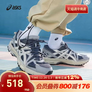 1203B133 ASICS亚瑟士休闲鞋 8复古运动鞋 KAHANA 022 男女GEL